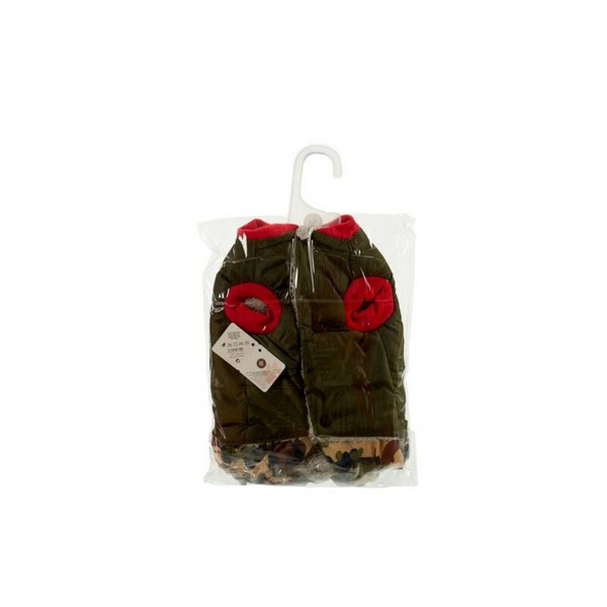 Pet's clothing Camouflage