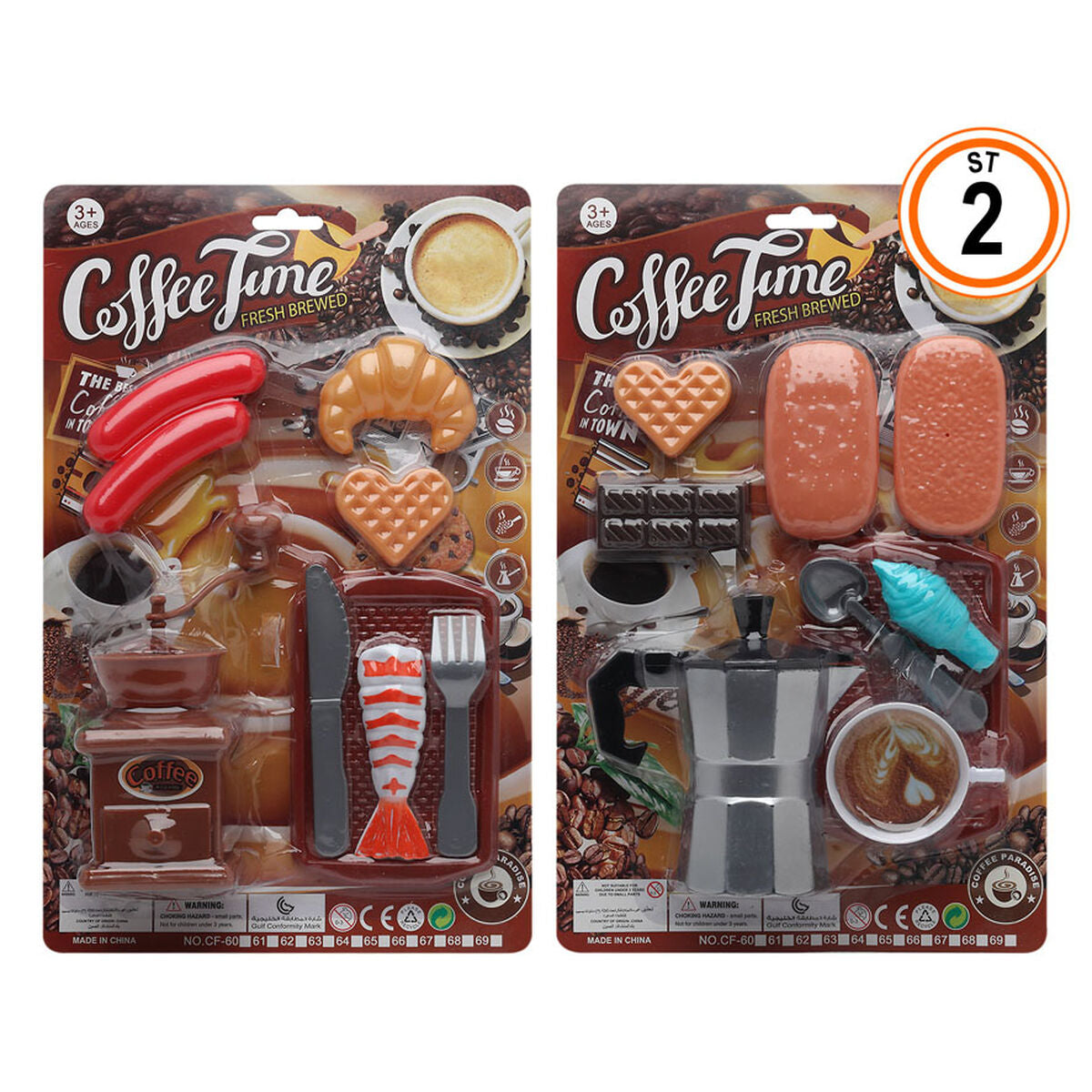 Set of Meals Coffe time Toy kitchen